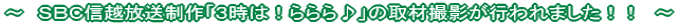 `@rabMzuŔIv̎ގBes܂II@`