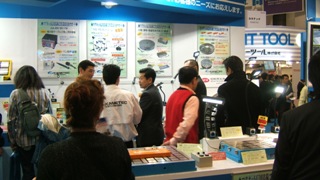 JIMTOF 2010（第25回日本国際工作機械見本市）　展示会の様子　その2